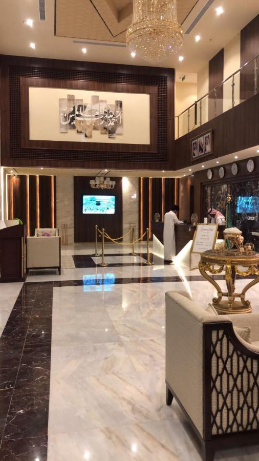 Seasons Park- Mawasim Al Hay At Hotel