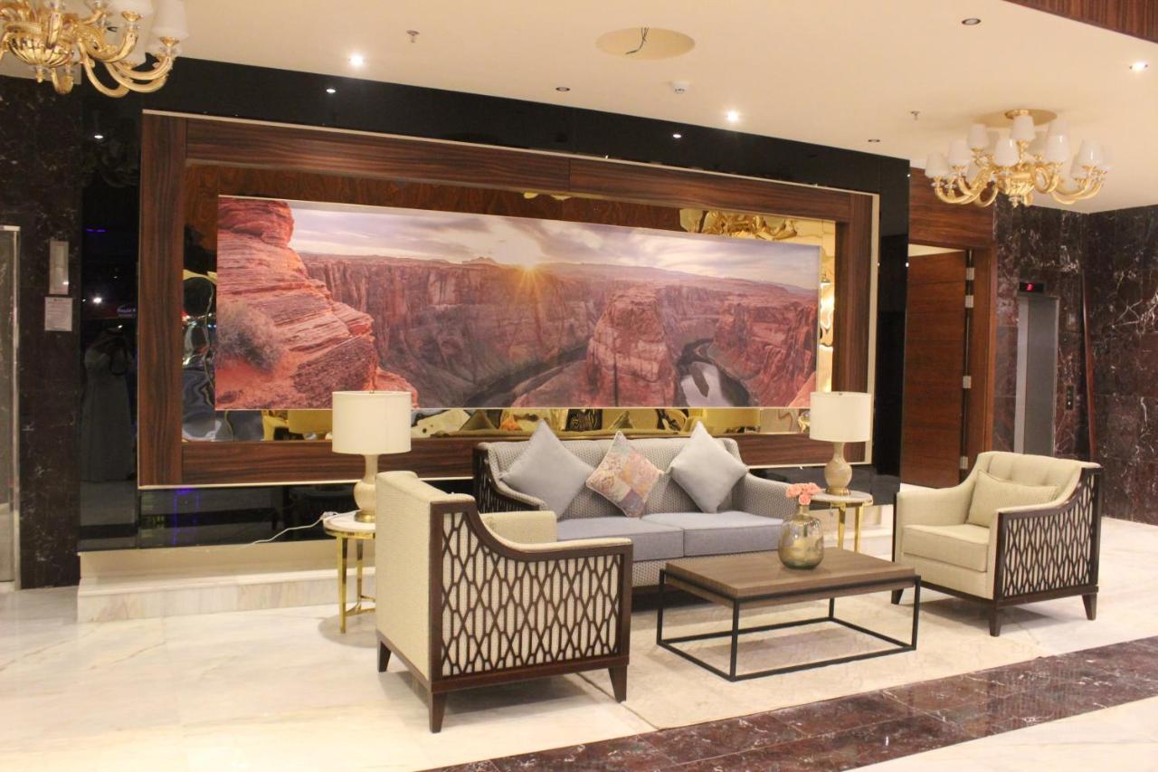 Seasons Park- Mawasim Al Hay At 4* Djeddah