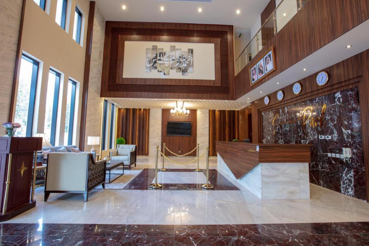 Seasons Park- Mawasim Al Hay At 4* Djeddah